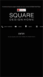 Mobile Screenshot of 23square.com